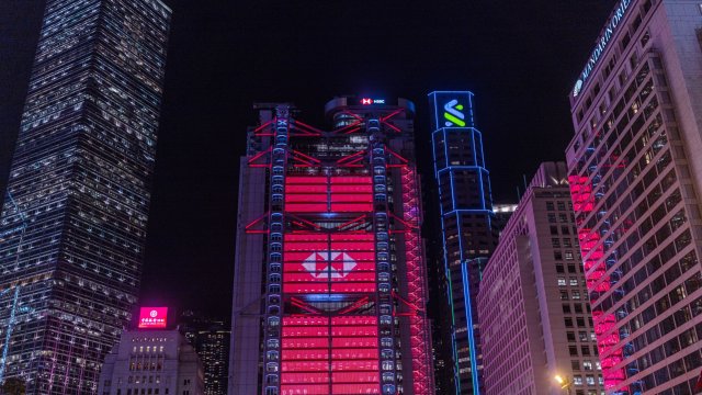 Снимка: Bloomberg L.P.