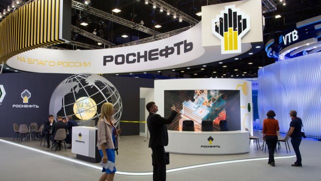 Снимка: Andrey Rudakov, Bloomberg