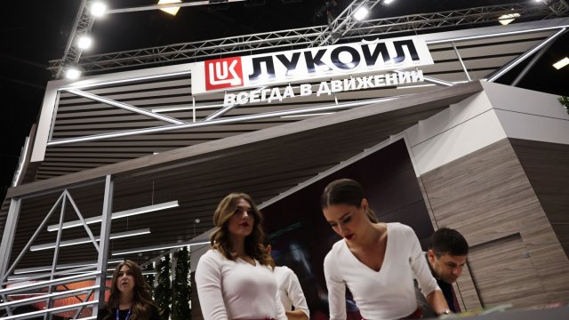 Снимка: Simon Dawson/Bloomberg