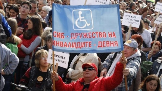 <p>
	<em>Снимка: Олег Попов, Investor Media Group</em></p>
