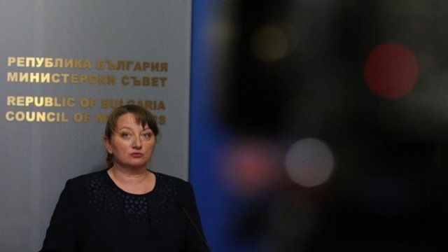 <p>
	<em>Снимка: БГНЕС</em></p>
