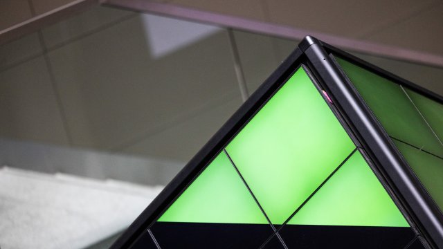 Снимка: Bloomberg L.P.