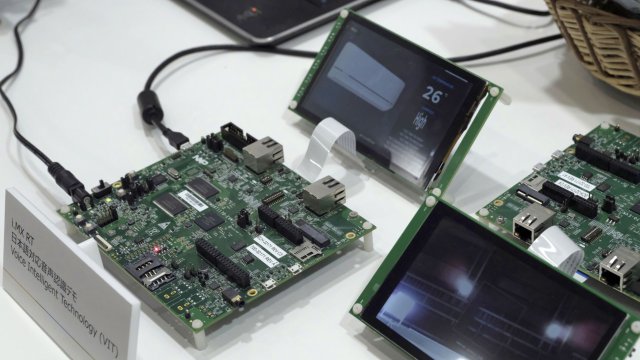 Снимка: Bloomberg