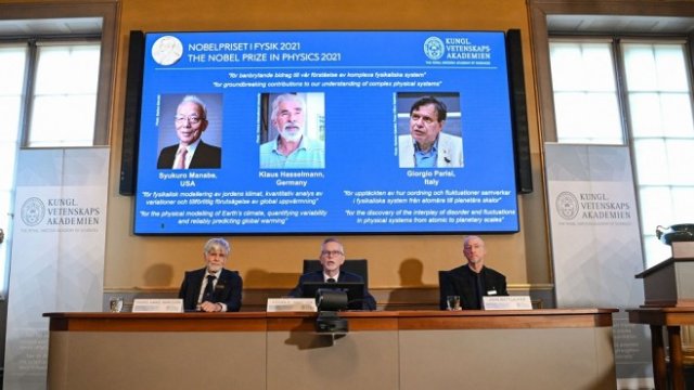 <p>
	<em>Снимка: Bloomberg</em></p>
