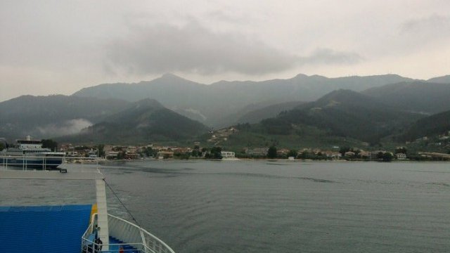 <p>
	Тъмни облаци надвисват над бъдещето на Тасос?&nbsp;<em>Снимка: Investor.bg</em></p>
