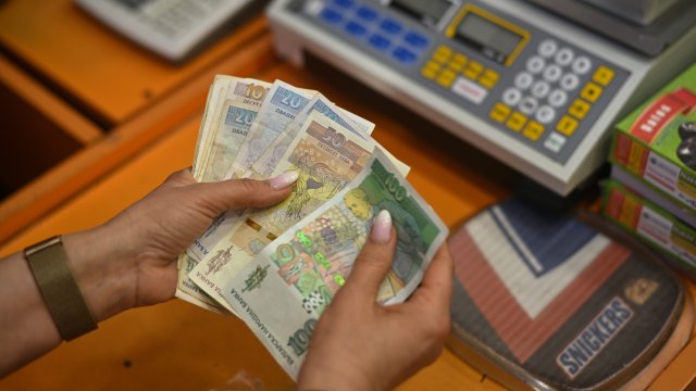 Снимка: Bloomberg Finance LP