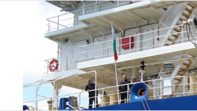 <p>
	Морският транспорт е основната дейност на холдинга Снимка: bulgariaholding.com</p>
