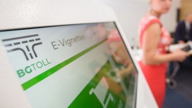 <p>
	<em>Снимка: Димитър Кьосемарлиев, Investor Media Group</em></p>
