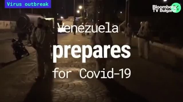 Венецуела се готви за COVID-19