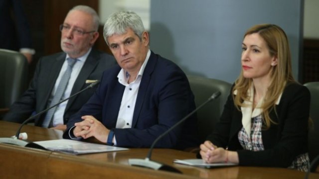 <p>
	<em>Снимка: БГНЕС</em></p>
