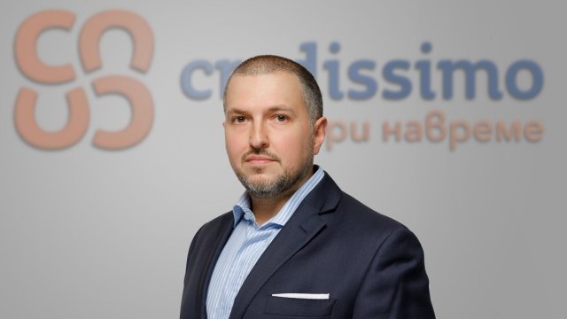 Снимка: Credissimo