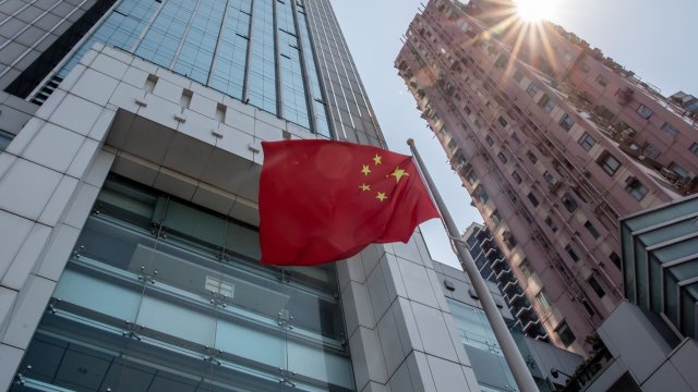 Снимка: Bloomberg LP