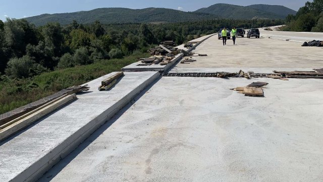 Снимка: БГНЕС