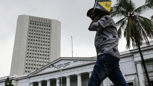 Сградата на централната банка. Снимка: Bloomberg 