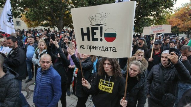 <p>
	<em>Снимка: Димитър Кьосемарлиев</em></p>
