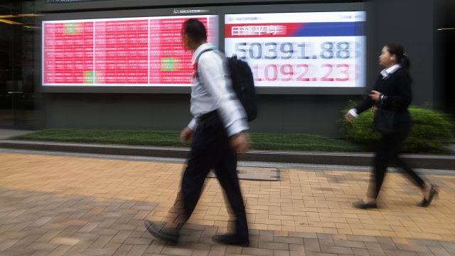 Снимка: Bloomberg