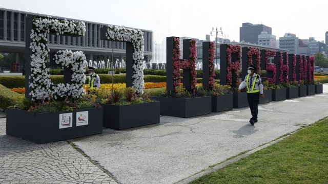 Снимка: Bloomberg