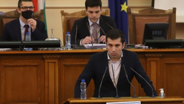 <p>
	<em>Снимка: БГНЕС</em></p>
