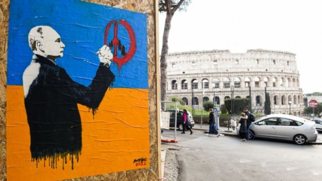 <p>
	<em>Снимка: Getty</em></p>
