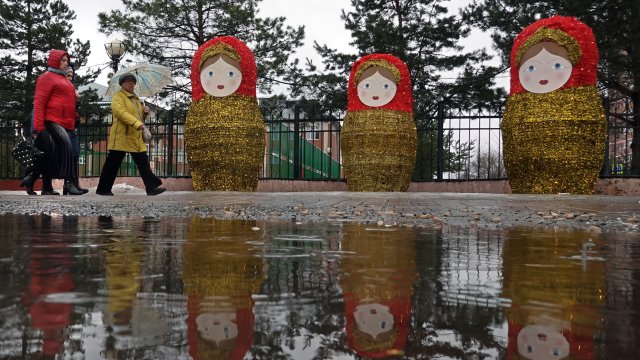 Снимка:  EPA/YURI KOCHETKOV