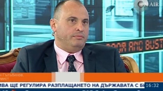 Румен Гълъбинов: Икономическият ръст не бива да е самоцел