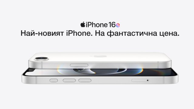 Изображение: А1