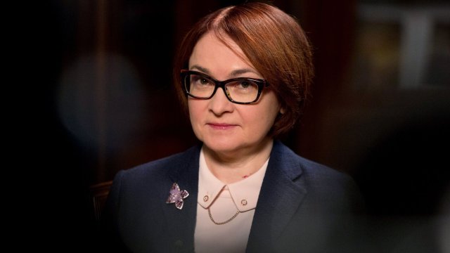 Снимка: Bloomberg L.P.