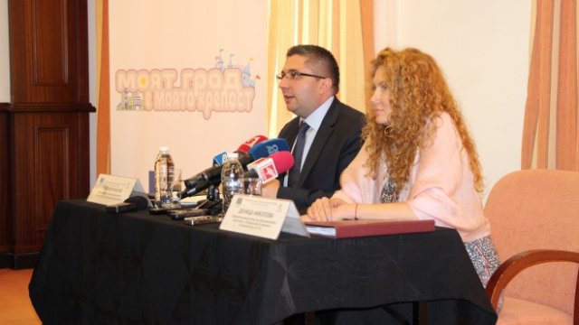 <p>
	<em>Снимка: МРРБ</em></p>
