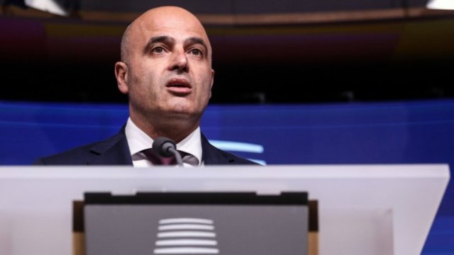 Снимка: Valeria Mongelli/Bloomberg&lt;/em&gt;&lt;/p&gt; Снимка: Valeria Mongelli/Bloomberg