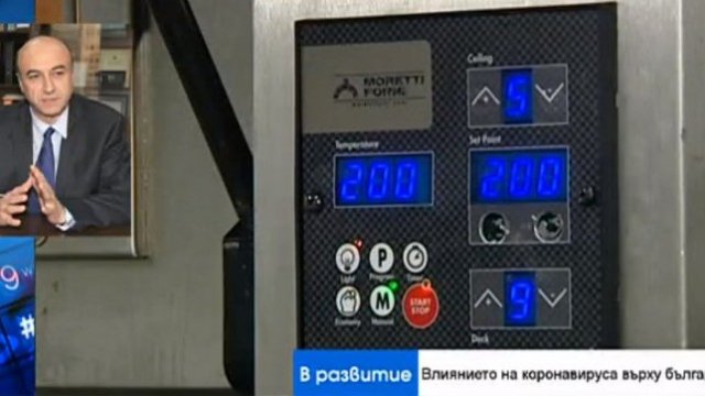 Митко Василев: Много малко фирми не очакват спад в приходите