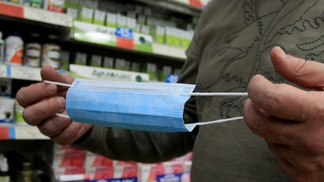 <p>
	<em>Снимка: БГНЕС</em></p>
