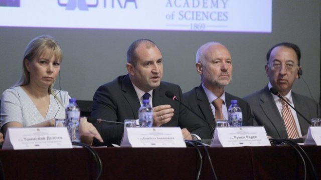 <p>
	<em>Снимка: БТА</em></p>
