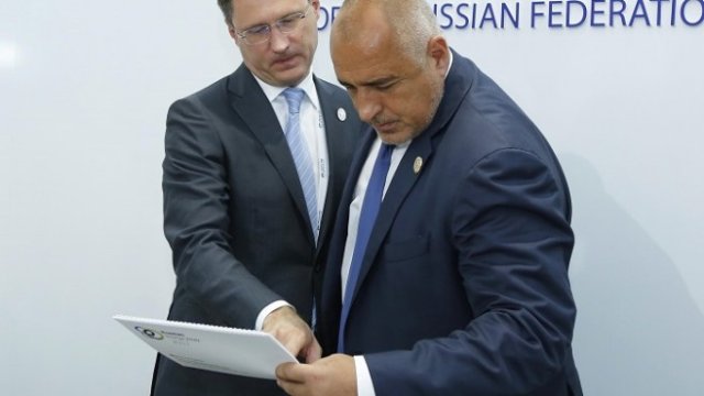 <p>
	Премиерът Бойко Борисов се срещна с руския министър на енергетиката Александър Новак. <em>Снимка: МС</em></p>
