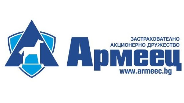 ЗАД „Армеец“ удължи до 31 юли срока за завеждане на щети от градушките