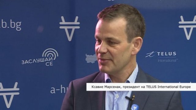 <p>
	<em>Снимка: Bloomberg TV Bulgaria</em></p>
