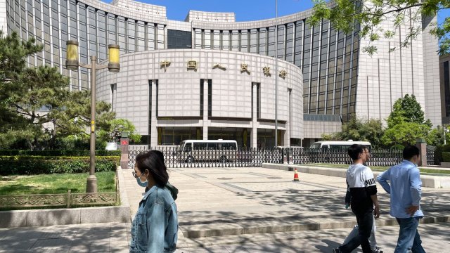 Снимка: Bloomberg