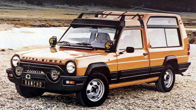 <p>
	Моделът Rancho. Снимка: <em>Matra Automobiles</em></p>

