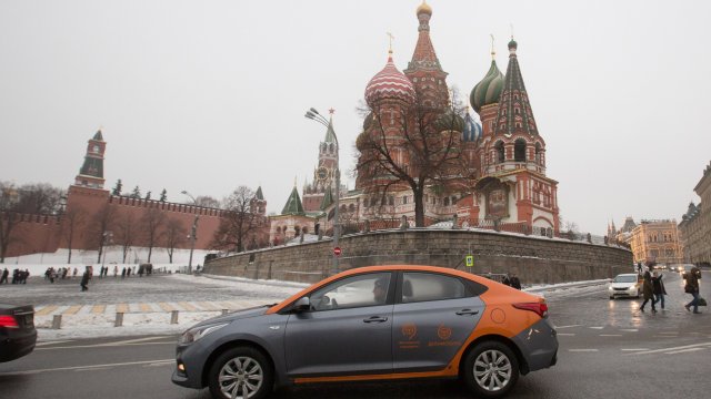 Снимка: Bloomberg L.P.