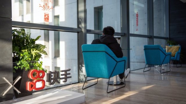 <p>
	<em>Снимка:&nbsp;Yan Cong/Bloomberg</em></p>
