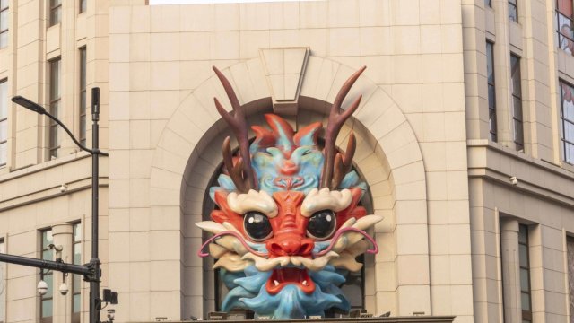 Снимка: Bloomberg