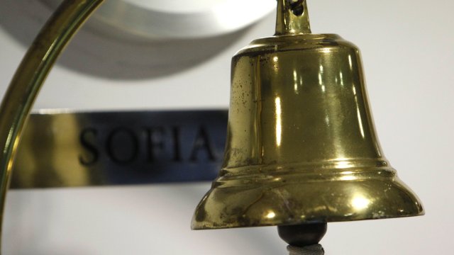 Снимка: Димитър Кьосемарлиев, Investor Media Group