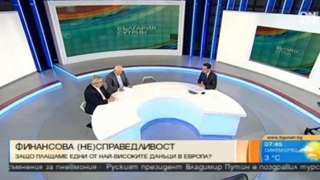 <p>
	<em>Снимка: Bulgaria ON AIR</em></p>
