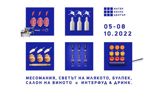 Илюстрация: IEC