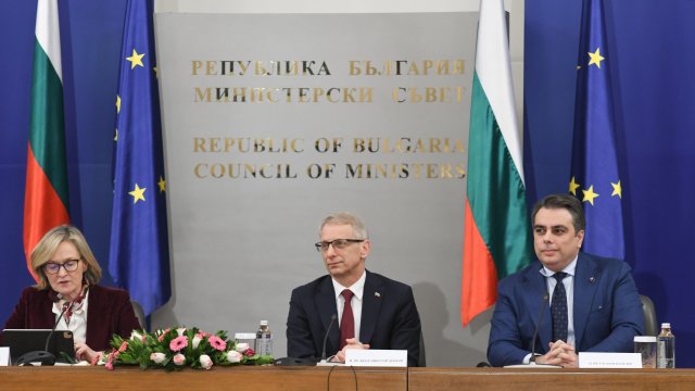 Снимка: БГНЕС/Антон Станков