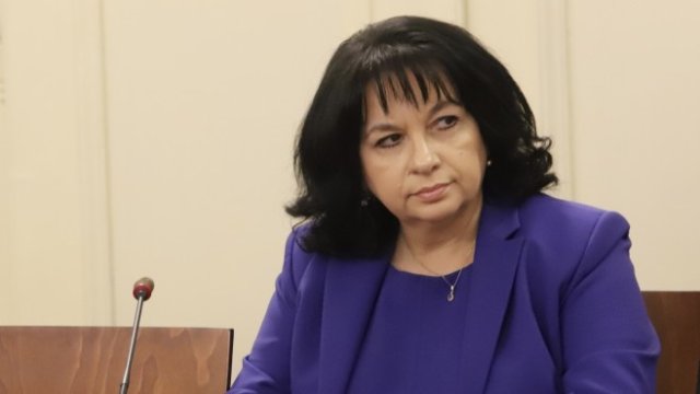 <p>
	<em>Снимка: БГНЕС</em></p>
