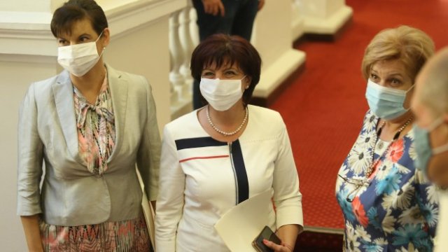 <p>
	<em>Снимка: БГНЕС</em></p>
