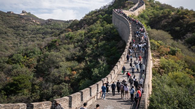 Снимка: Bloomberg