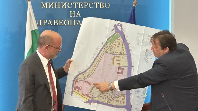 Снимка: БГНЕС