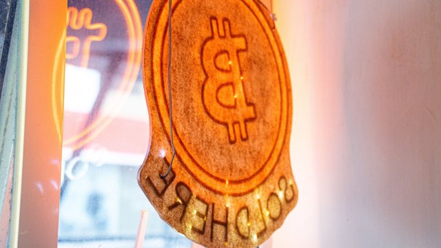 Снимка: Bloomberg LP