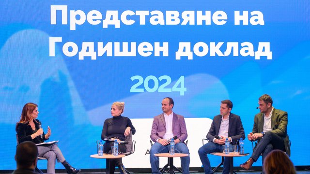 Снимка: AIBEST